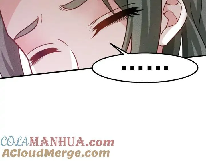 第145话 你让我觉得恶心 第69页