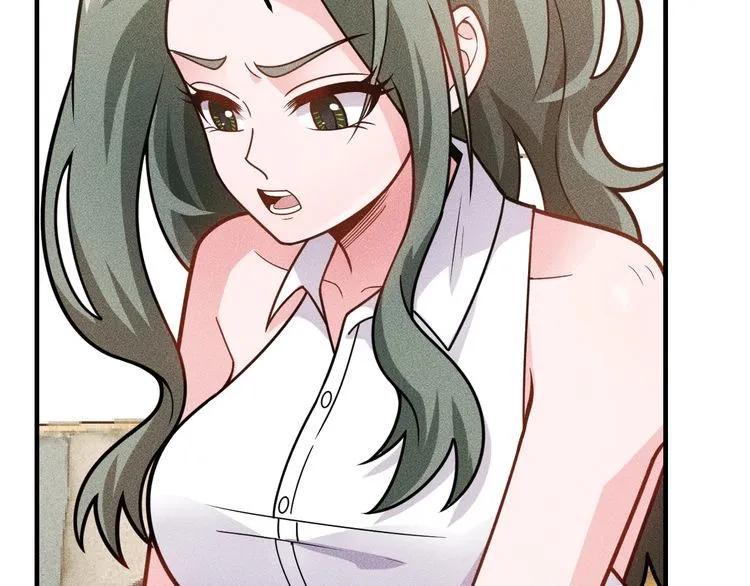 第144话 投怀送抱 第12页