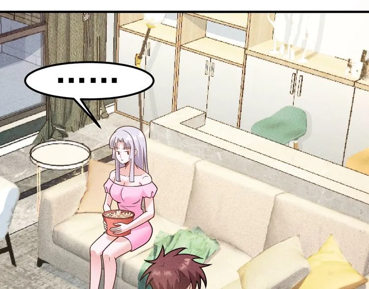 第144话 投怀送抱 第35页