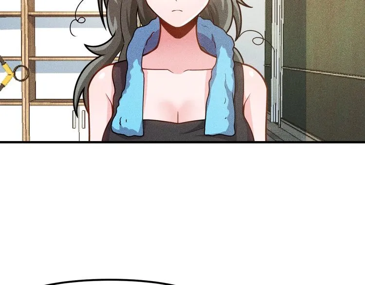 第144话 投怀送抱 第56页