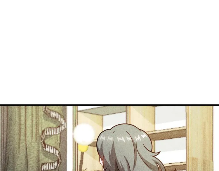 第144话 投怀送抱 第68页