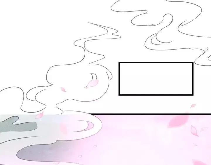 第143话 男人的天堂 第3页