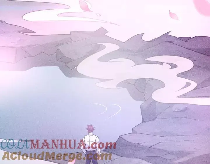 第143话 男人的天堂 第4页