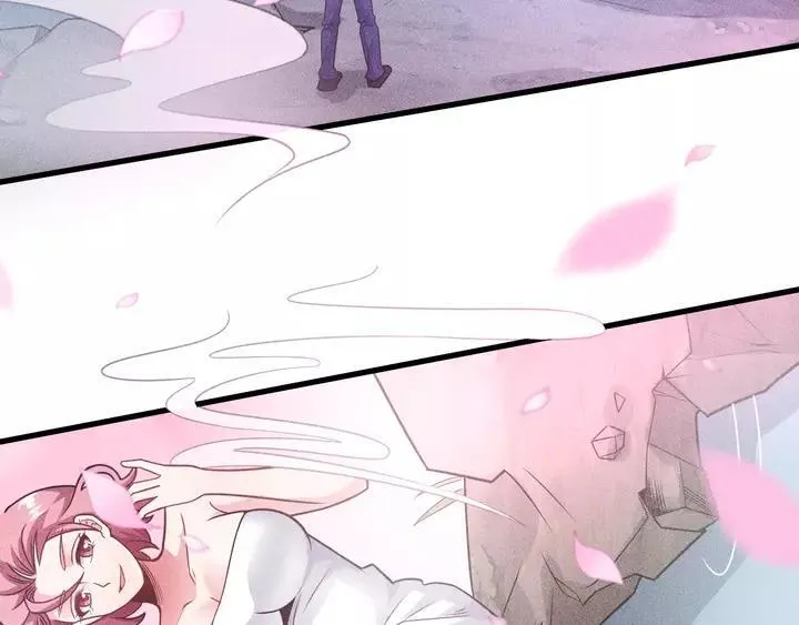 第143话 男人的天堂 第5页