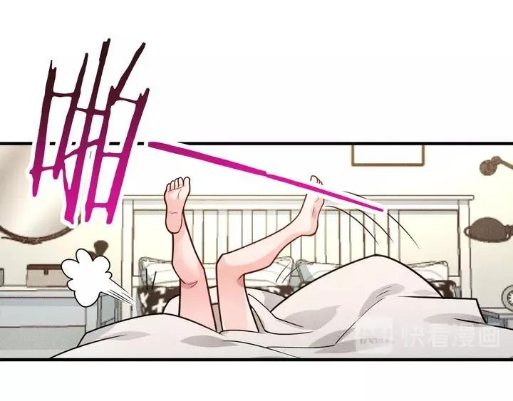 第143话 男人的天堂 第68页