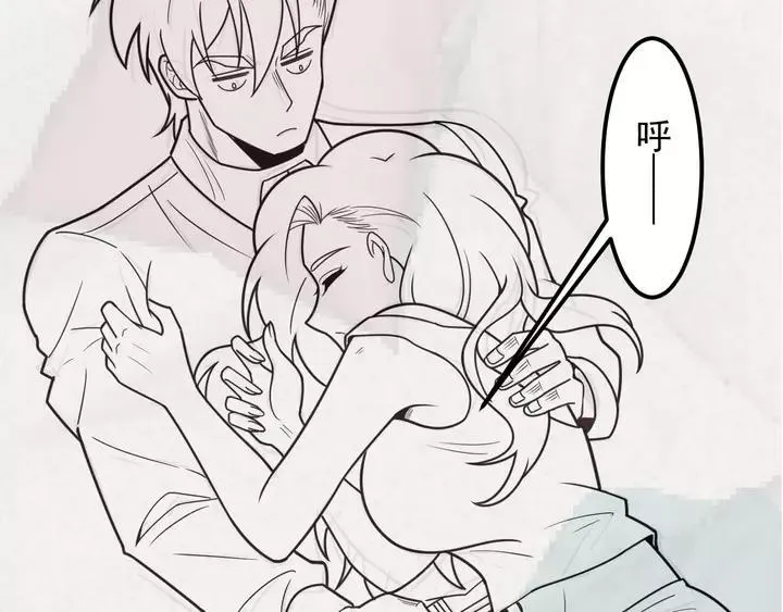 第143话 男人的天堂 第89页