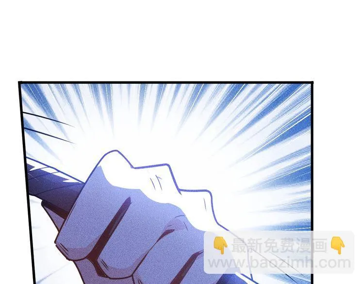 第142话 谁敢动她 第31页
