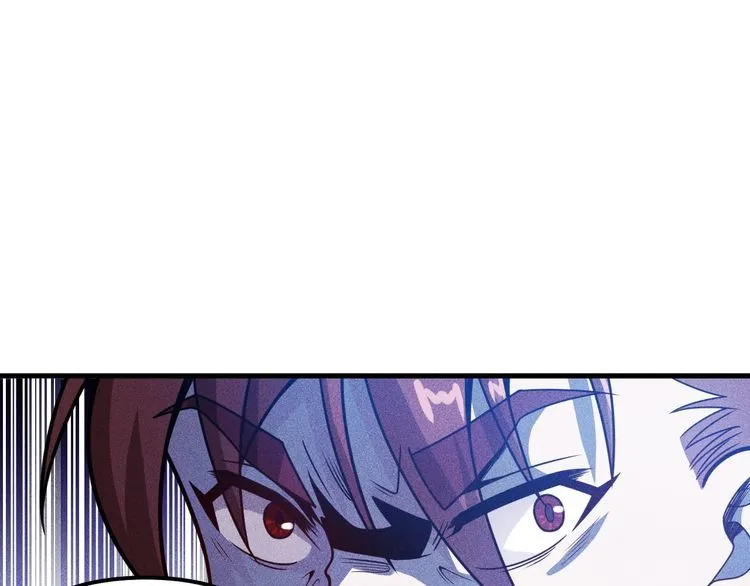 第142话 谁敢动她 第39页