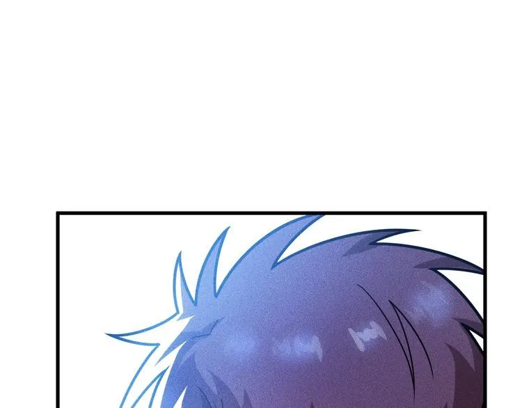 第142话 谁敢动她 第50页