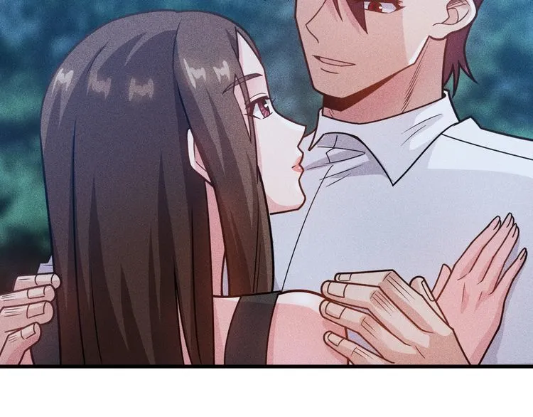 第142话 谁敢动她 第65页
