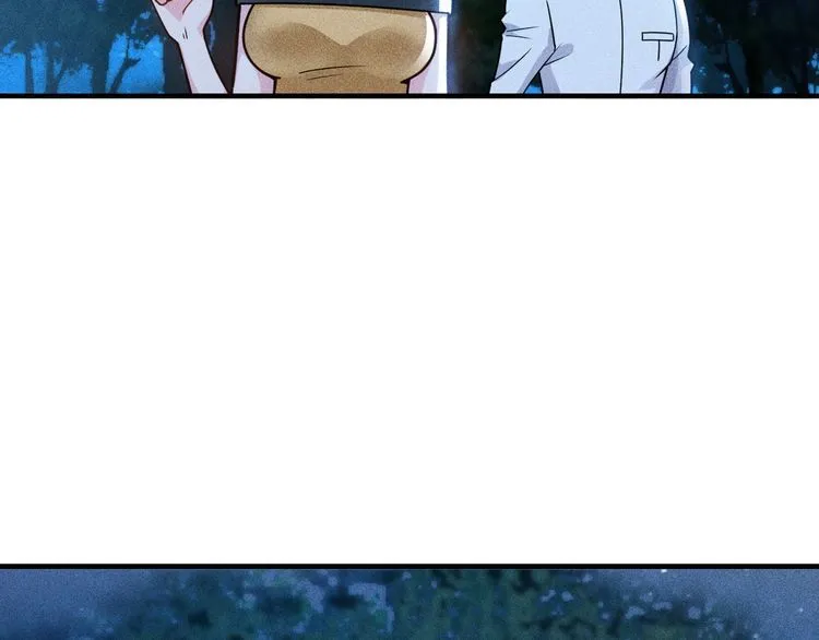 第142话 谁敢动她 第75页