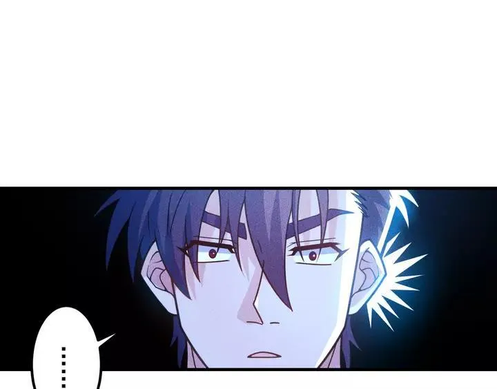 第141话 被包围 第3页