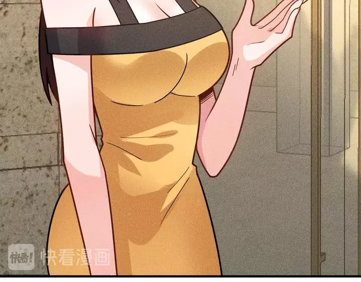 第141话 被包围 第11页