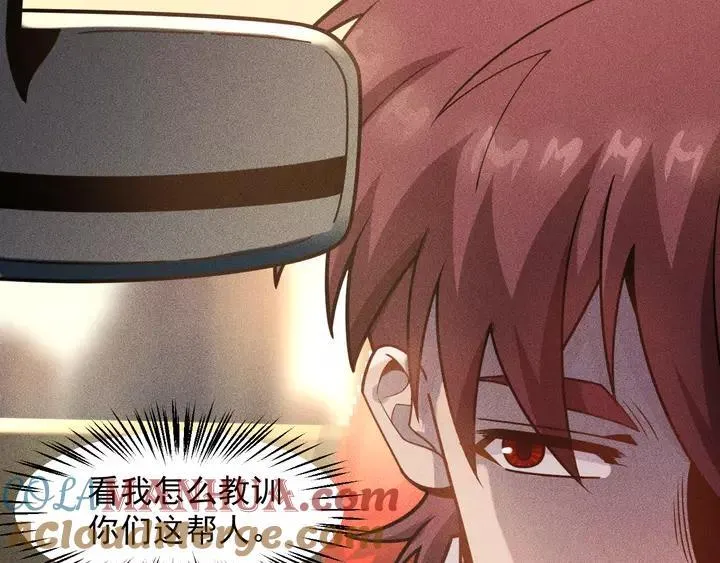 第141话 被包围 第29页