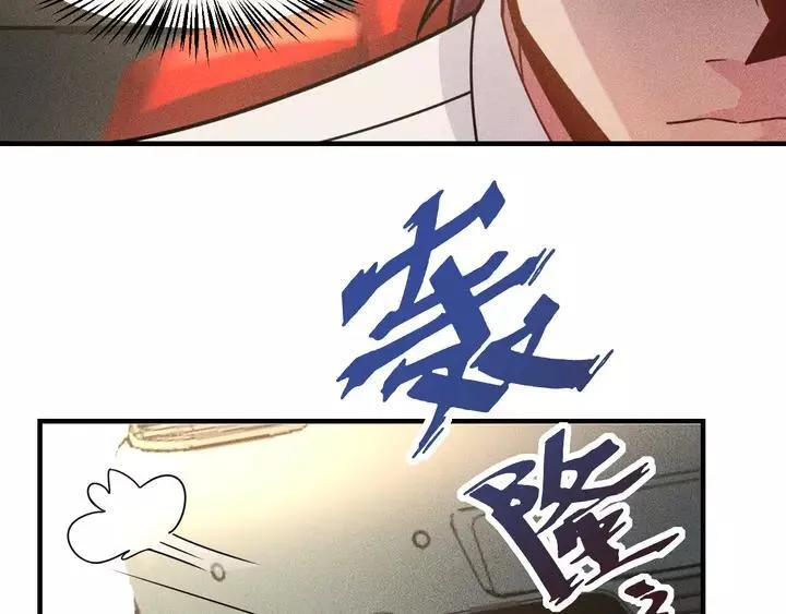 第141话 被包围 第30页