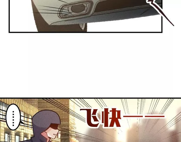 第141话 被包围 第31页