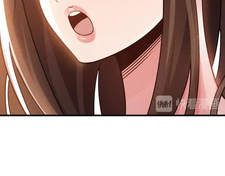 第141话 被包围 第47页