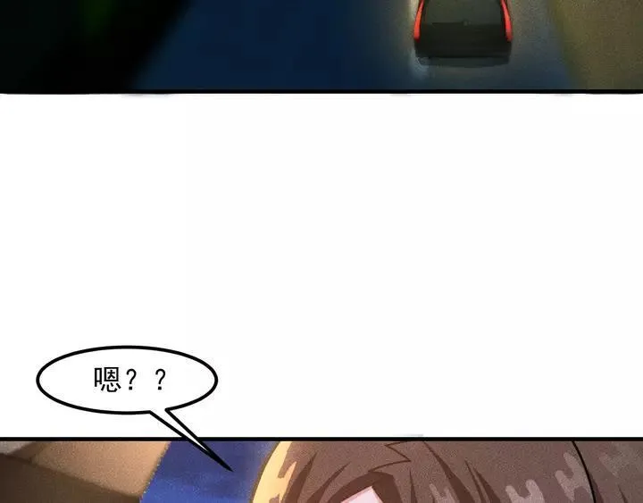 第141话 被包围 第51页