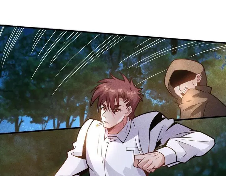 第141话 被包围 第82页