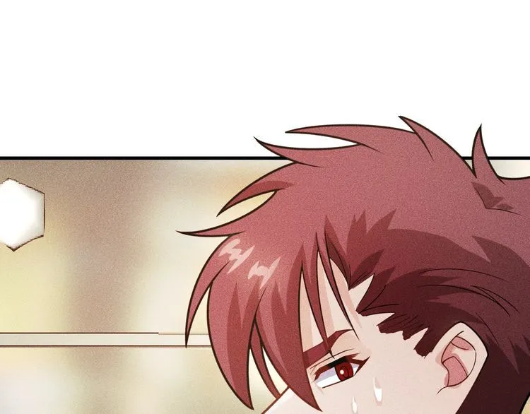 第140话 网友奔现，结果…！ 第12页