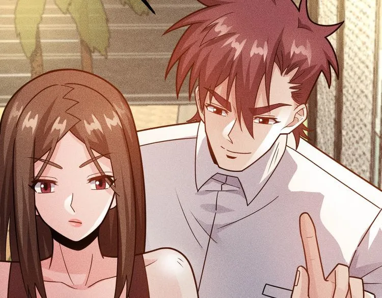 第140话 网友奔现，结果…！ 第79页