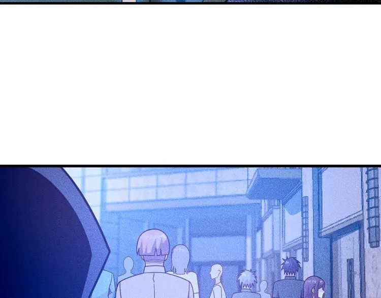 第140话 网友奔现，结果…！ 第88页