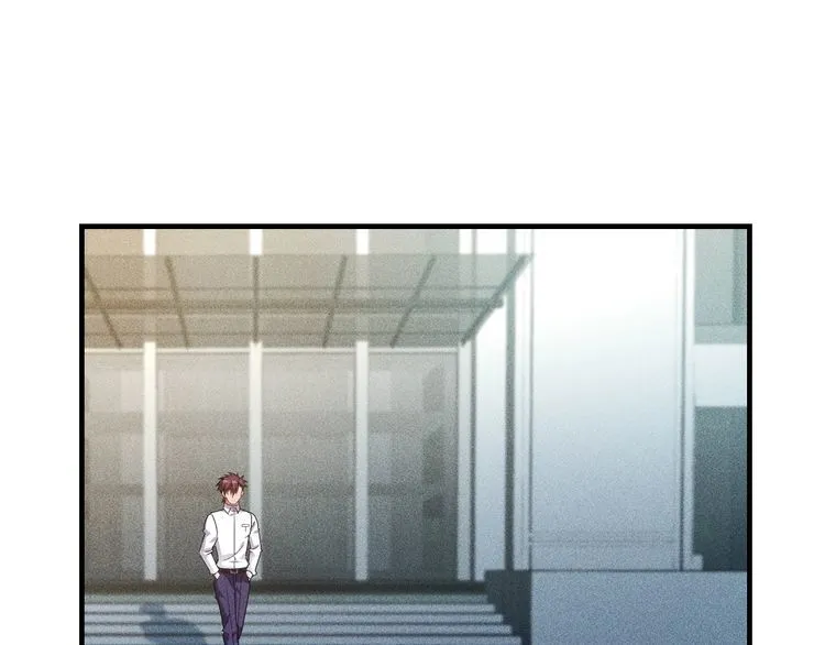 第139话 神秘女网友 第12页
