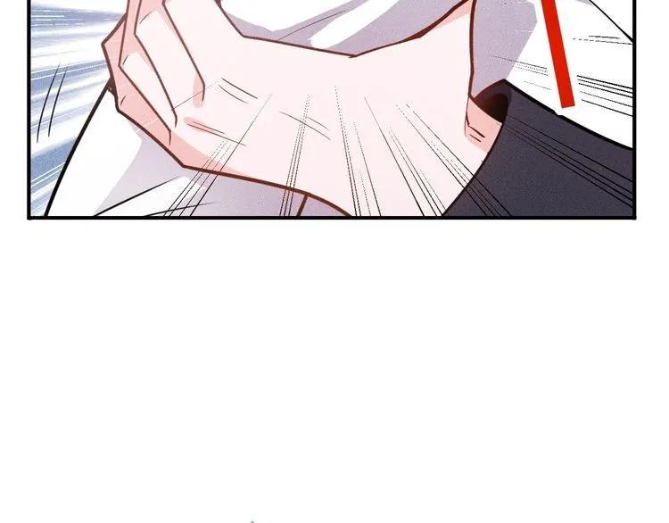 第139话 神秘女网友 第28页