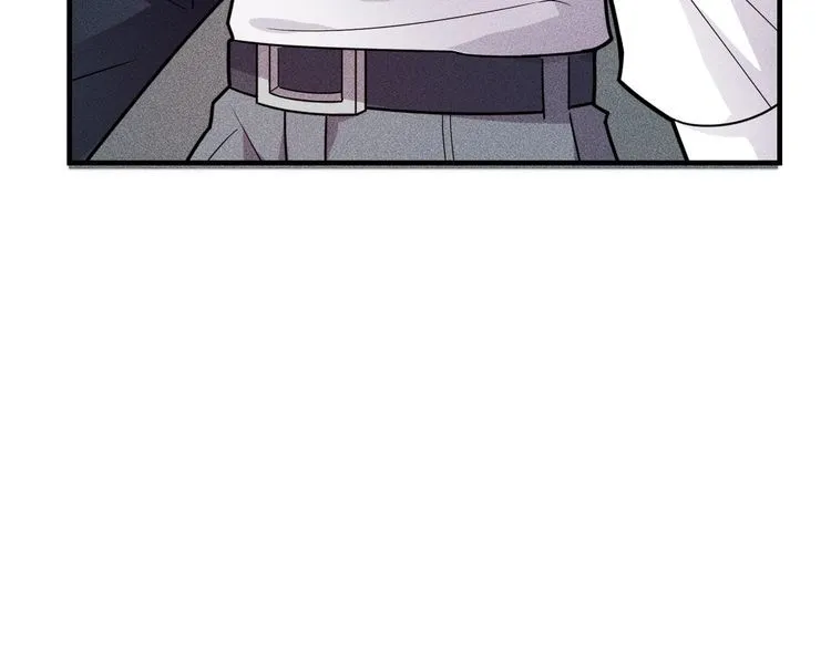 第139话 神秘女网友 第34页
