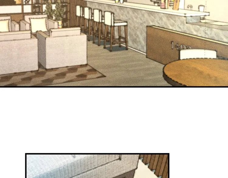 第139话 神秘女网友 第43页