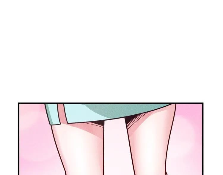 第139话 神秘女网友 第58页