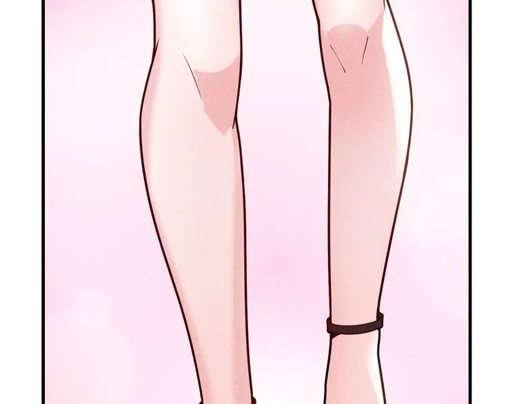 第139话 神秘女网友 第59页