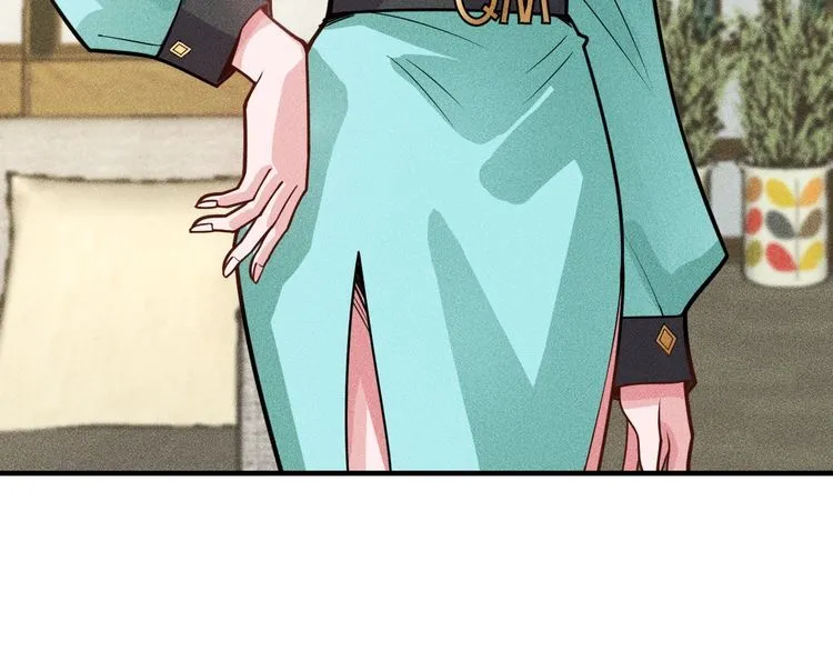 第139话 神秘女网友 第65页