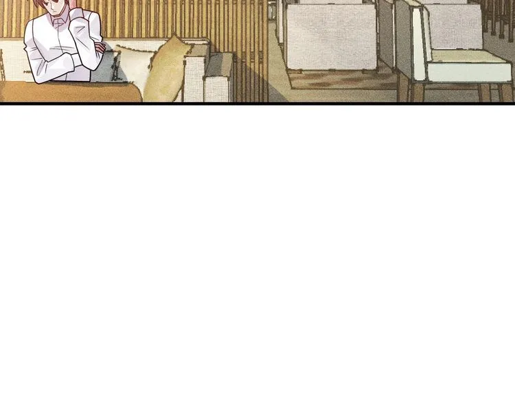 第139话 神秘女网友 第67页