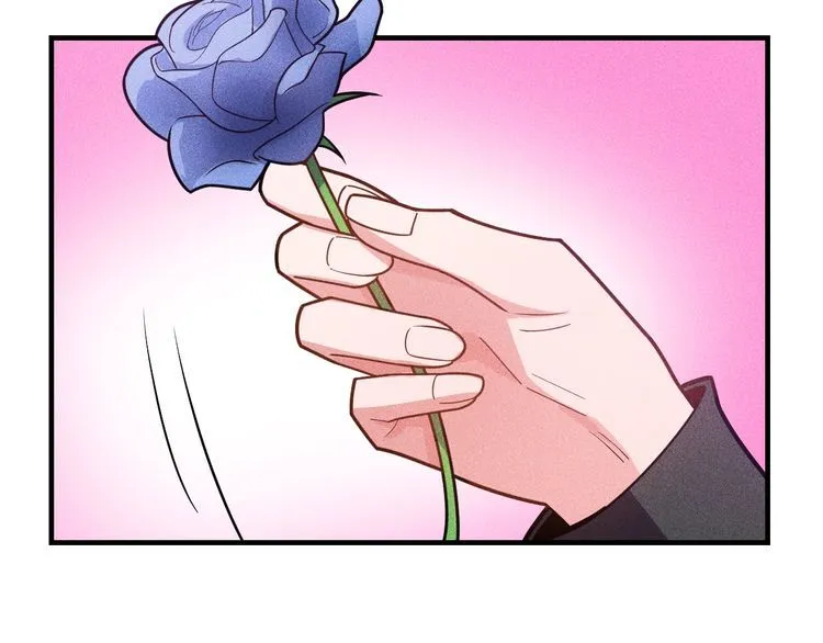 第139话 神秘女网友 第82页