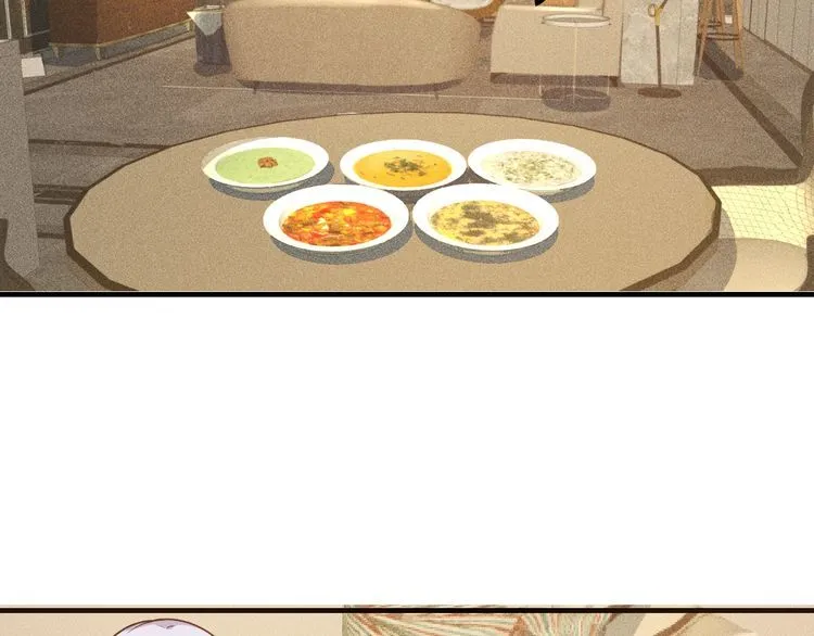 第138话 猛男撒娇 第31页