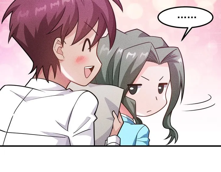 第138话 猛男撒娇 第47页