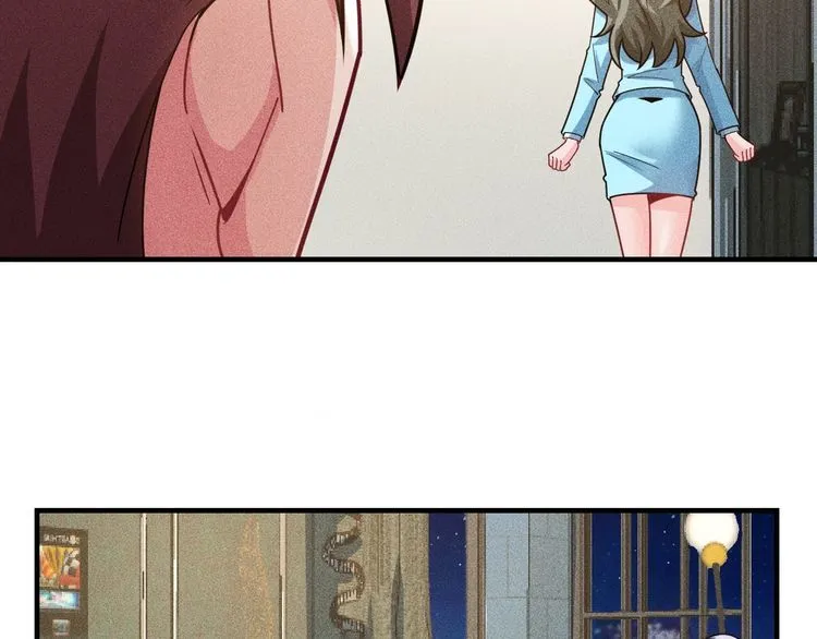 第138话 猛男撒娇 第53页