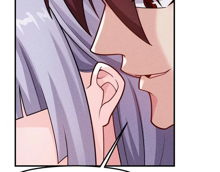 第138话 猛男撒娇 第75页