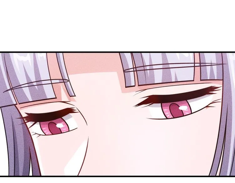 第138话 猛男撒娇 第79页