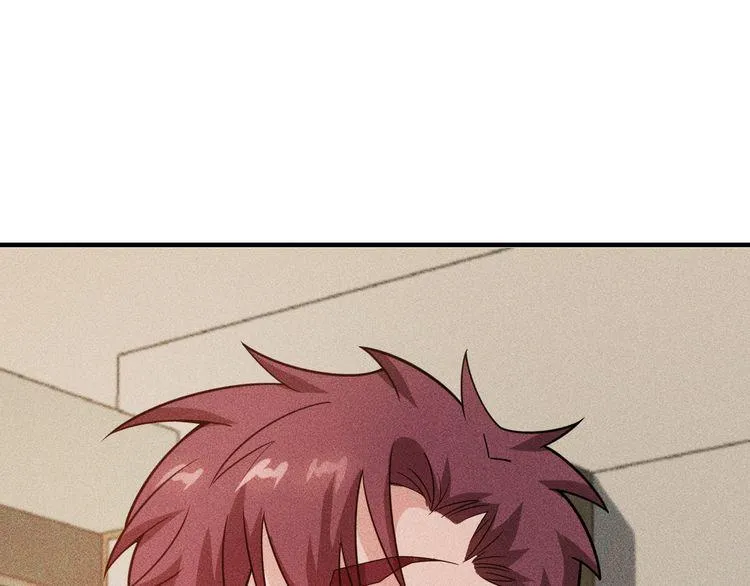 第137话 宝贝，我饿了 第27页