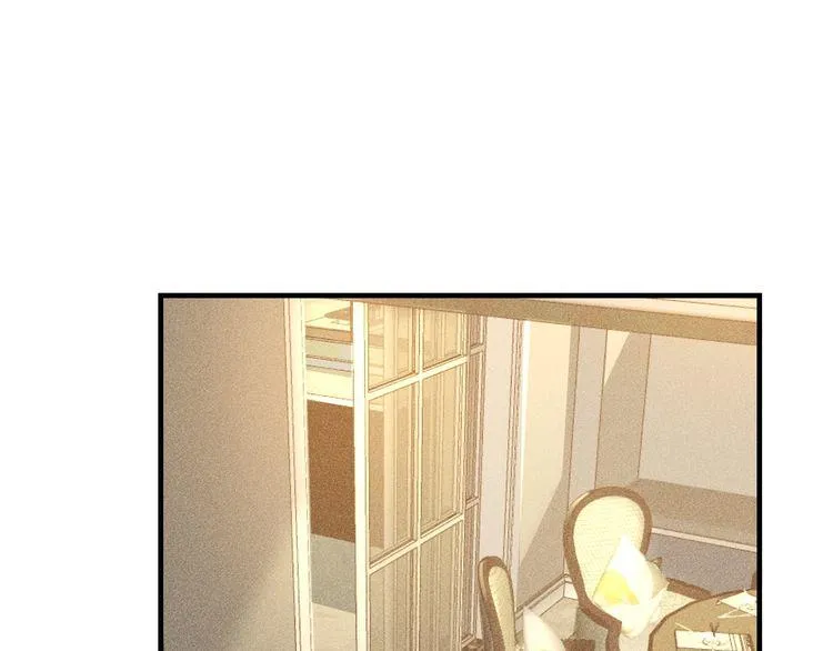 第137话 宝贝，我饿了 第40页