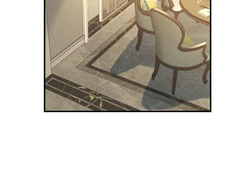 第137话 宝贝，我饿了 第41页
