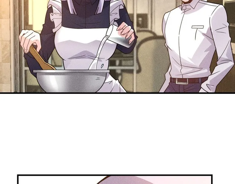 第137话 宝贝，我饿了 第63页