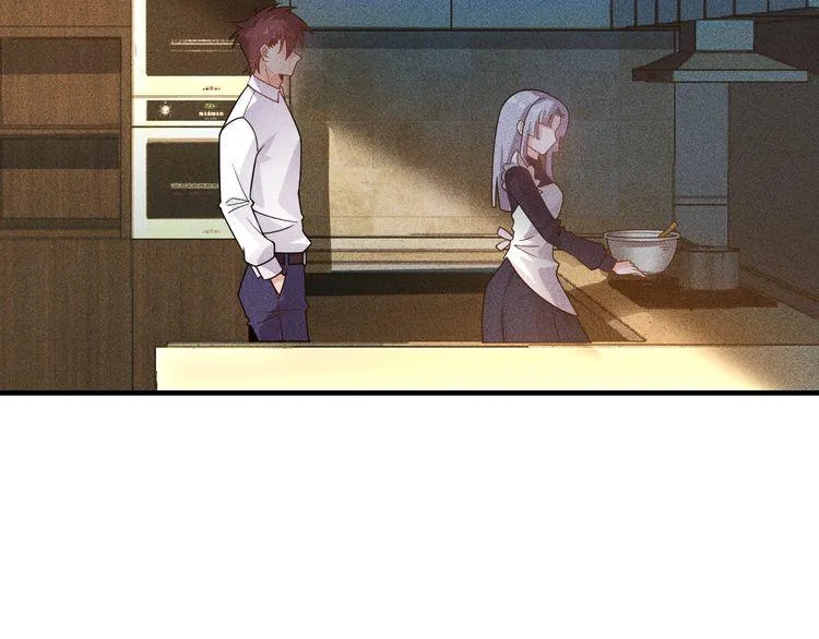 第137话 宝贝，我饿了 第66页