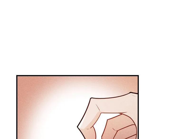 第137话 宝贝，我饿了 第72页