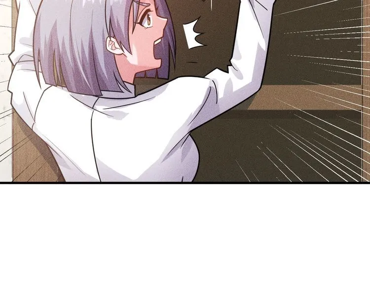 第136话 贤妻秦雪 第10页