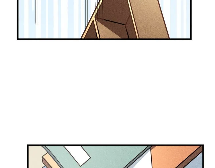 第136话 贤妻秦雪 第14页