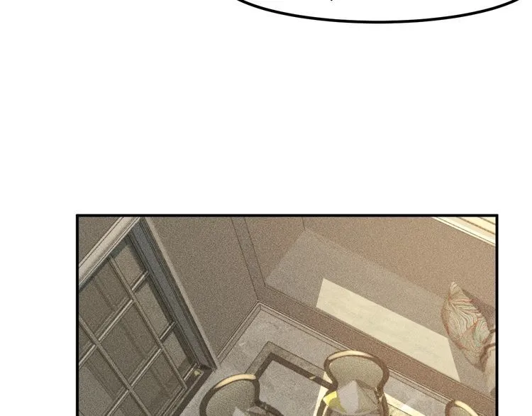第136话 贤妻秦雪 第58页