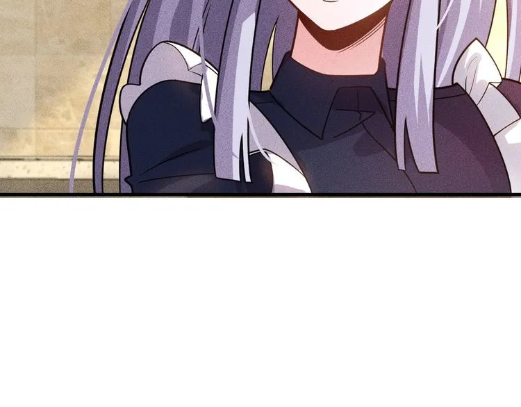 第136话 贤妻秦雪 第73页